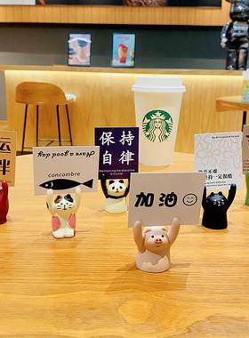 创意举牌举手小猪励志摆件桌面家居装饰名片照片便签夹小礼品