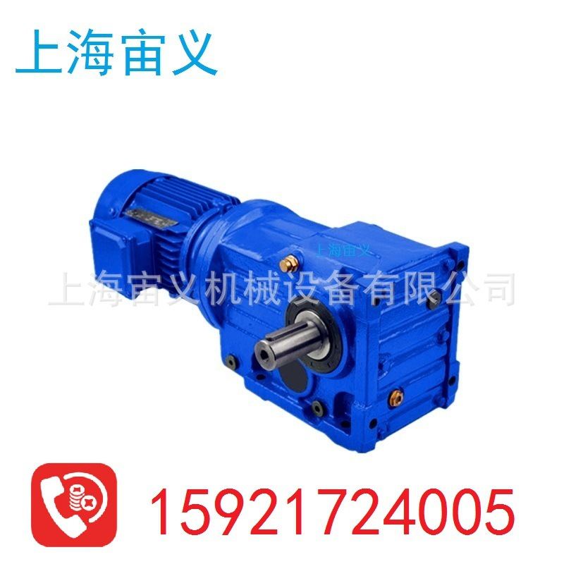 2023BLY10-87-YVP0.75KW-4P-ZP冷却塔动力减速机波箱卧式侧面安装 家装主材 商用厨房龙头 原图主图