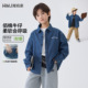 牛仔衬衫 海妈家童装 男童春装 新款 潮范洋气衬衣中大童衣服 2026春季