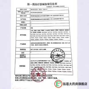 仿真生植器女用自动超软超大号假男人 肉感特大加中小号电动牛牛