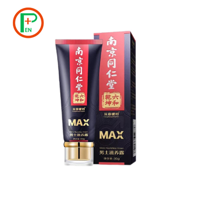 同仁堂正品软膏达罗克宁龟头脱敏膏官方旗舰店利多凝胶丁卡因乳膏