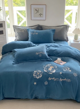 新款高克重牛奶绒绣花刺绣四件套-玫瑰系列