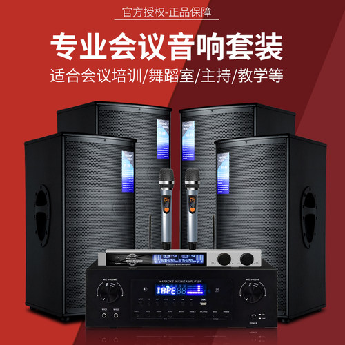XO台球会议培训舞蹈演出家庭KTV