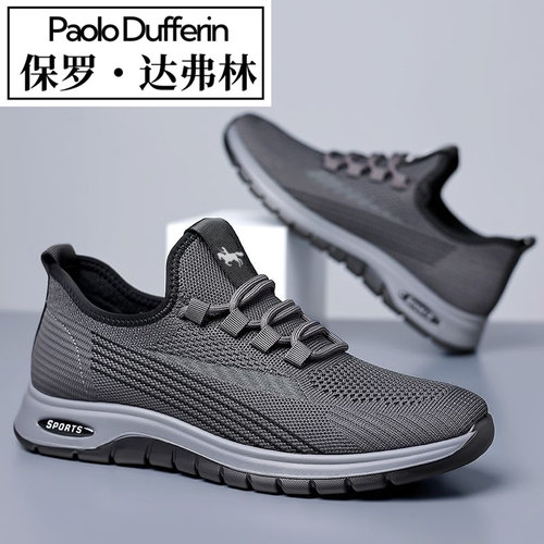保罗达弗林男款百搭防臭2025春季新款休闲鞋爸爸透气网面运动健步