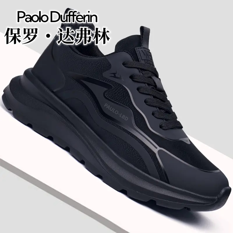 保罗达弗林男鞋皮面春秋男士厚底防滑跑步防水软底休闲运动鞋男款
