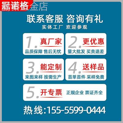 花园鹅卵石排水槽不锈钢线性户外庭院树脂排水沟U型槽下水道盖板