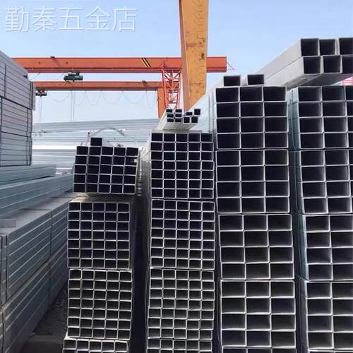 镀锌方管20×40×60×80×100×120冷热镀锌立柱方通Q235B矩形管