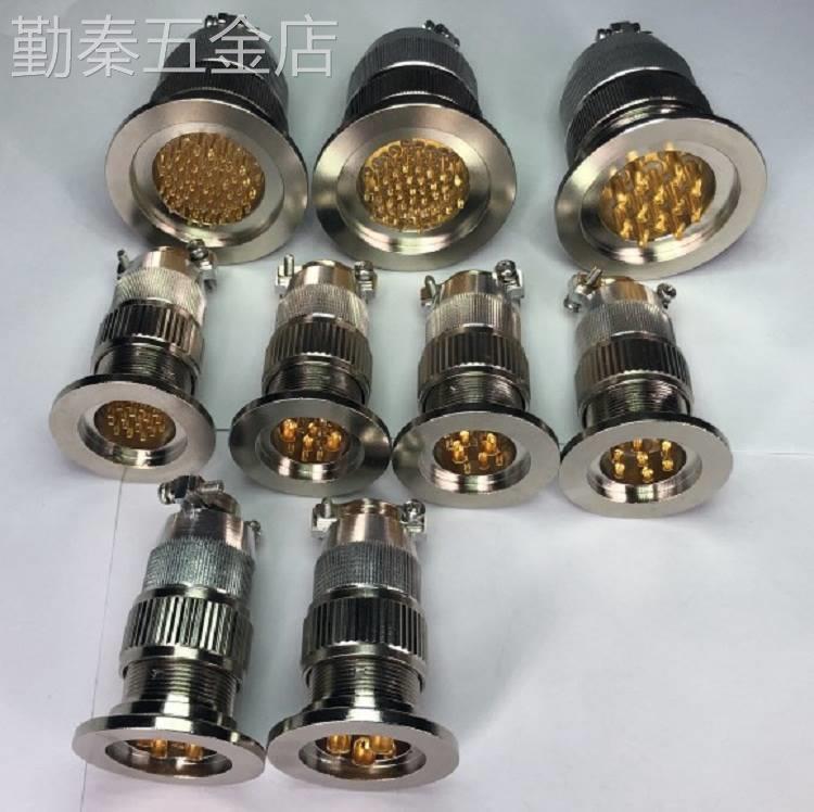 气密封真空连接器玻璃烧结航空插头KF25系列KF40系列