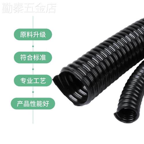 黑色PU聚氨酯风管1.5mm耐高温印刷机通风管吸尘管伸缩软管2025