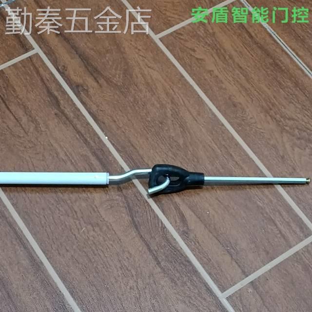 电动车库卷帘门手动手摇杆通用卷闸门管状电机停电应急手摇杆配件