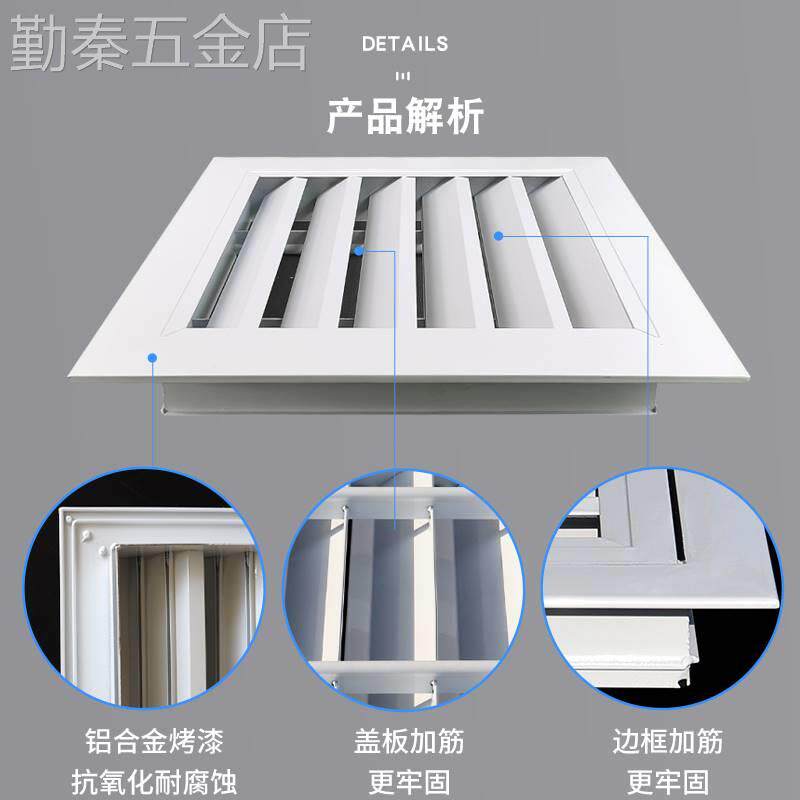 铝合金进出风口外墙固定透气排风防雨百叶页窗通风定制格栅窗网罩