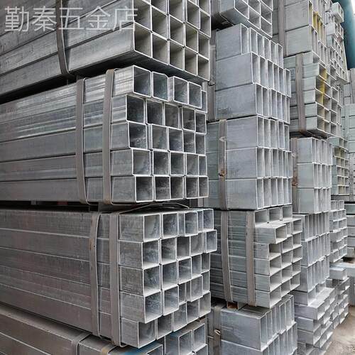 镀锌方管Q235国标热镀锌钢管50*50方通镀锌方矩管黑方管矩形管