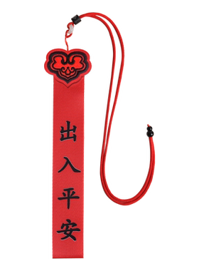 新车挂红出入平安汽车红绳挂件