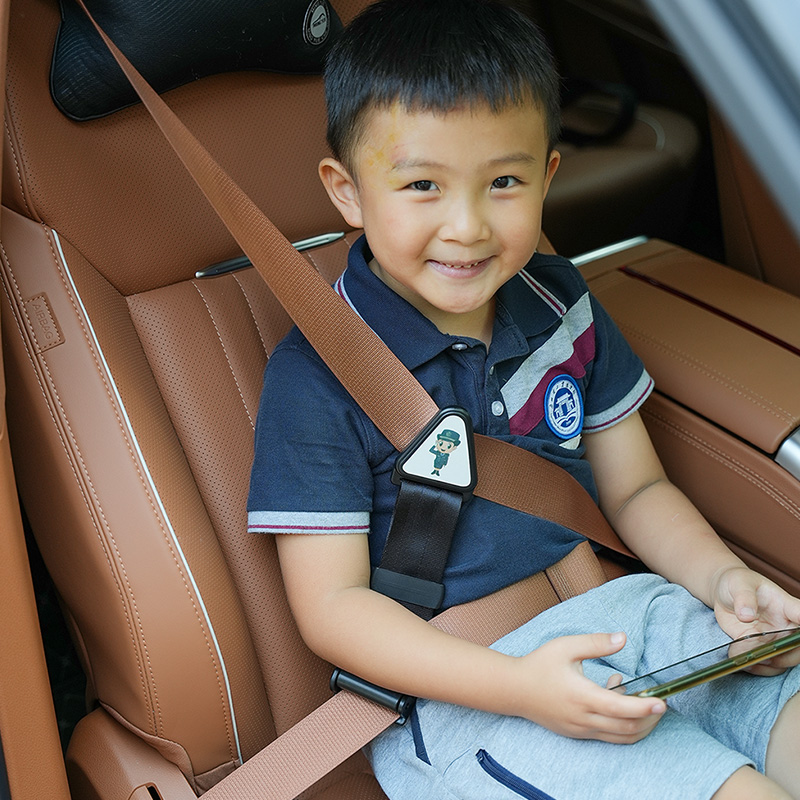 汽车儿童安全带调节固定器