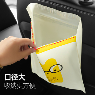 学生桌面书桌课桌车用车内垃圾桶汽 车载垃圾袋粘贴式 天猫正品