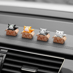 求包养小猫咪汽车摆件车内饰品车载中控台屏幕装饰可爱2025新款女