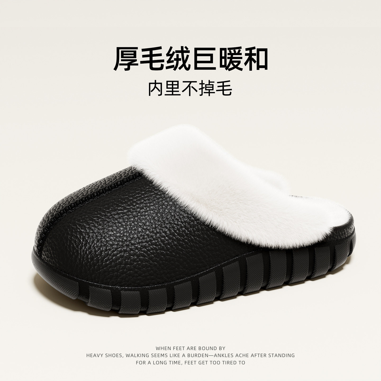 皮纹棉拖鞋男士冬天防滑防水室内穿保暖加绒居家厚底情侣防污拖鞋