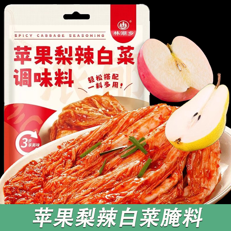 辣白菜酱香辣浓郁口感丰富