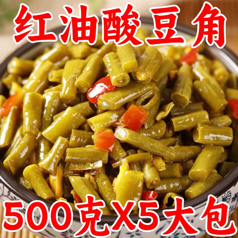 酱菜下饭菜酸豆角咸菜腌制豇豆香辣开胃菜农家酸辣豆角500g瓶