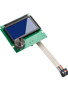 DB-3D打印机Ender3/CR10显示屏12864液晶屏蓝色控制面板带电缆线