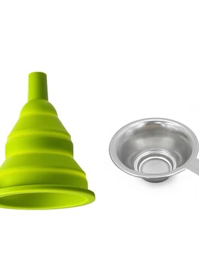 DB-3D打印机配件3D光固化耗材绿色过滤漏斗组合光敏树脂回收工具