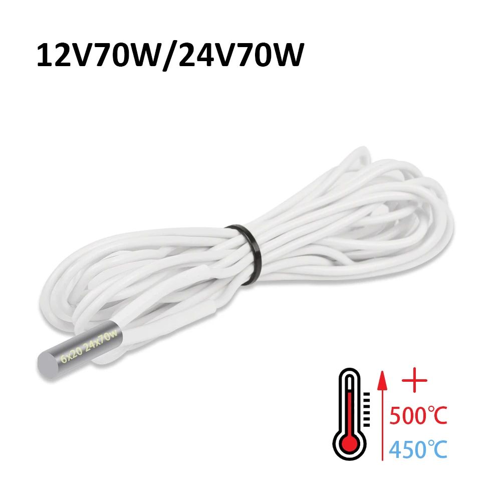 DB-3D打印机配件1.5米 6*20mm70W加热棒大功率单头加热管12V/24V