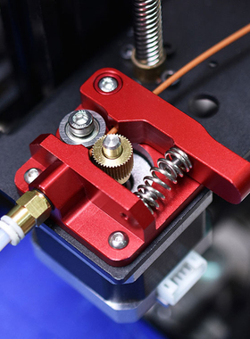 DB-3D打印机配件Ender3CR10挤出机远程全金属红色挤出机1.75mm
