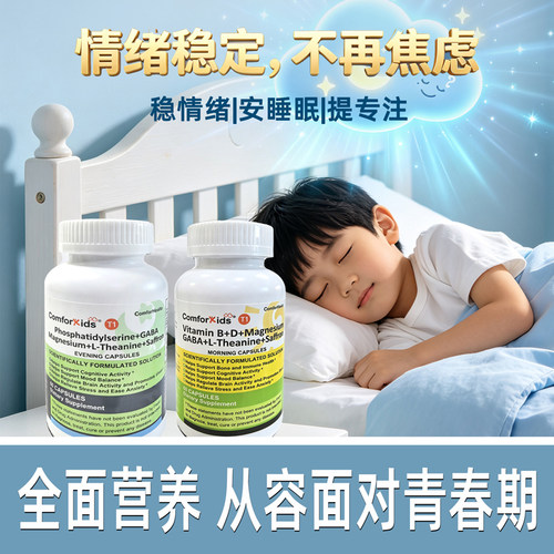效期至2027年8月1日