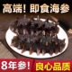 鲜食海参大连参6头 斤独立包装 自家工厂直发
