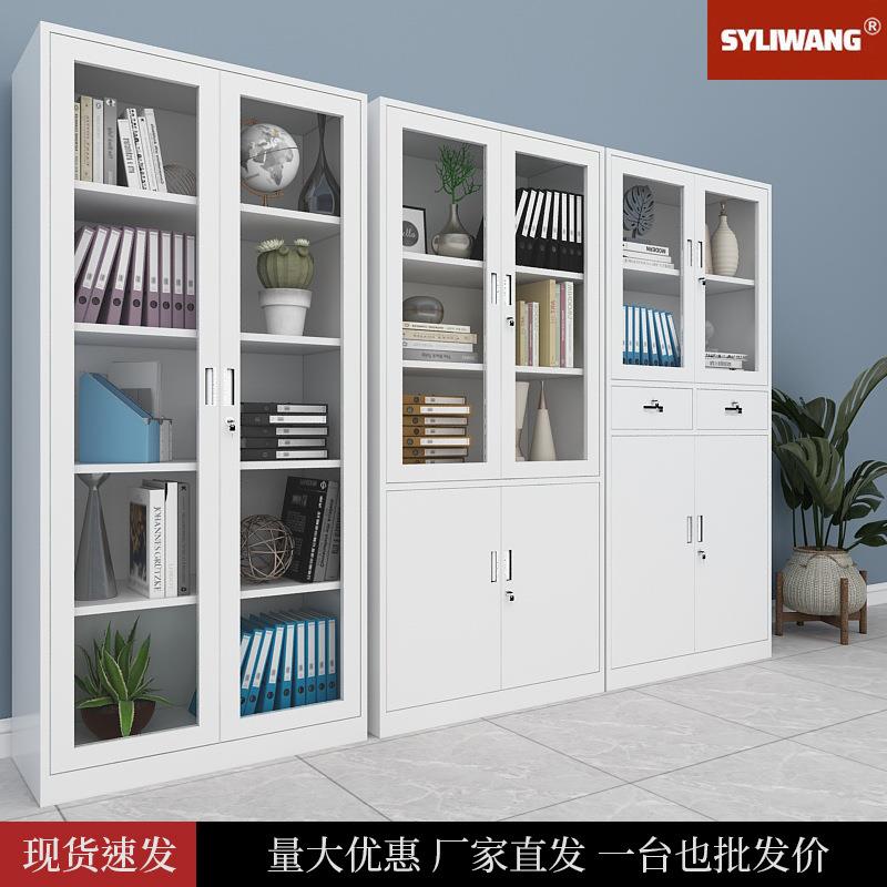 文件柜铁皮柜办公室钢制储物柜资料柜档案柜带锁五节凭证柜子厂家