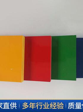 pvc板灰色实心硬板聚氯乙烯工程板切割养殖防火阻燃挡板防水P