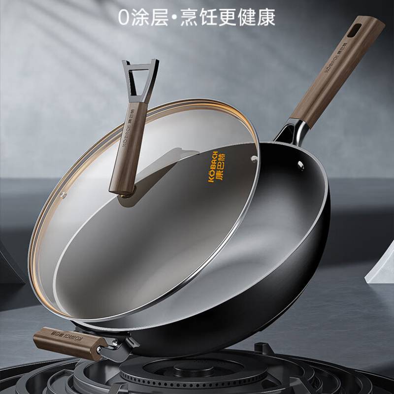 康巴赫铁锅无涂层炒锅铸铁真不锈炒菜锅7环防滑底电磁炉明火通用怎么看?