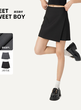 MEET SWEETBOY设计感高腰短裙新款女