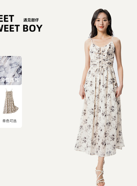 MEET SWEETBOY吊带连衣裙女2024夏新款