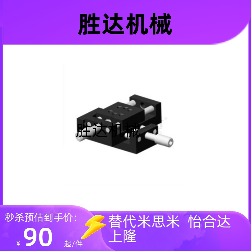 HHW01-20 25-Z18 Z28 Z38 HHW01-40-Z19.5 Z30 Z40 HHW01-60-Z60
