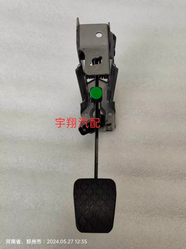 适配森雅R7奔腾B30 16B50 X40离合器踏板原厂 离合器踏板原厂正品