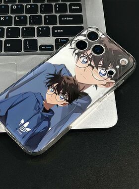 柯南适用苹果17太空壳苹果16pro简约15/14pm软壳13/12pro潮11prom