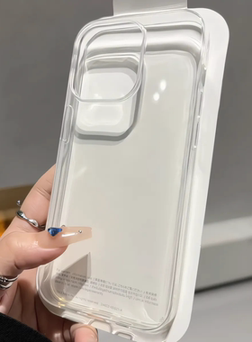 高级透明大孔太空壳苹果14/15手机壳iPhone13promax高级12/11男xs