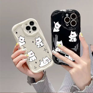 星星小白狗适用苹果11奶油纹iphone16pro简约壳iphone15软壳