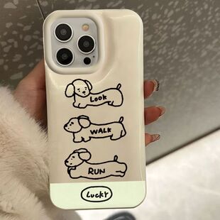 三只小狗适用苹果11面包壳苹果16pro软壳xs简约iPhone15 12pro