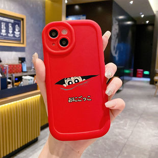 小新偷看适用苹果11泡芙壳iphone14pro简约15plus 13防 16软壳12