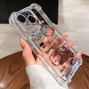 蛋糕凯蒂猫适用苹果11四角防摔苹果16软壳iphone15pro 12透明x