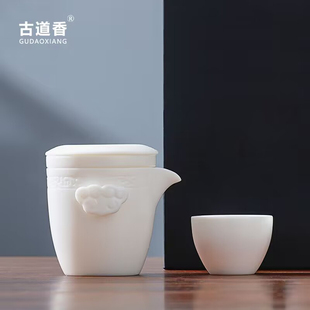 高端羊脂玉陶瓷快客杯一壶二杯便携包单人旅行茶具防烫泡茶壶套装