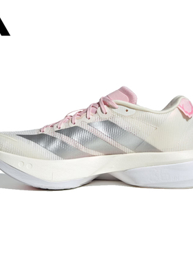 adidas阿迪达斯春季女鞋ADIZERO BOSTON 13运动鞋跑步鞋JQ9667