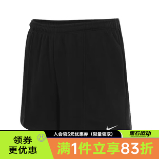nike耐克春季 010 HF6941 女子運動訓(xùn)練休閑短褲