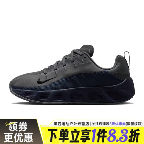 nike耐克运动休闲童鞋