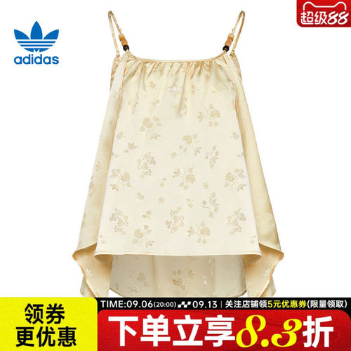 阿迪达斯运动训练休闲T恤