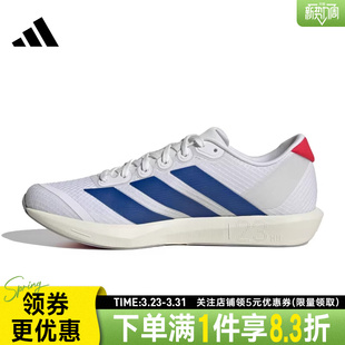 adidas阿迪达斯夏季男女鞋ADIZERO BK运动鞋训练跑步鞋JQ1677