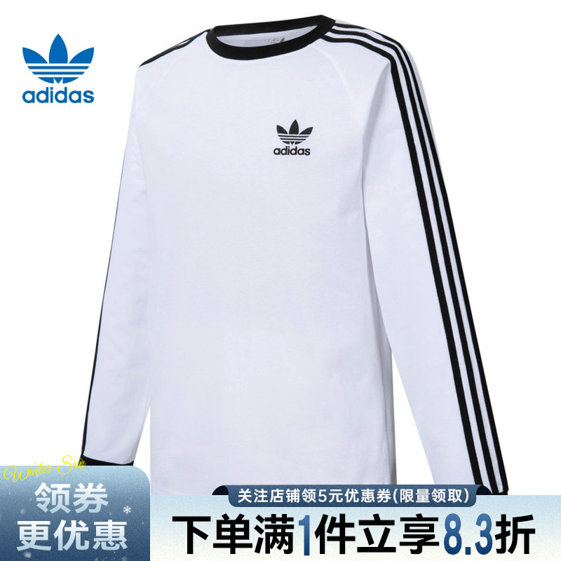 阿迪达斯运动训练休闲T恤