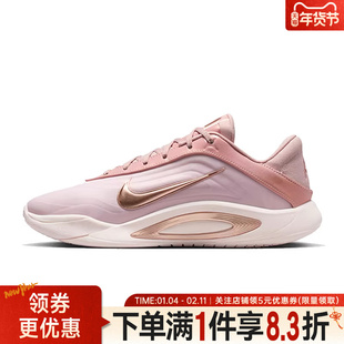 nike耐克春季女鞋阿贾威尔逊运动鞋场上实战篮球鞋FZ8606-200